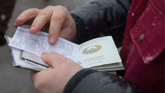 прописка в Тверской области